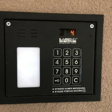 Fibra Gusto ريبنيك